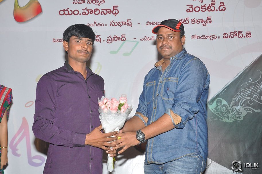 Darlinge-Osina-Darlinge-Movie-Audio-Launch